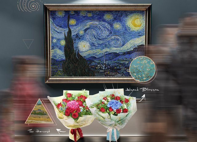 Florist Flower Bouquet - SENSES Van Gogh Valentines Flower VG02 - VGV0211A2 Photo